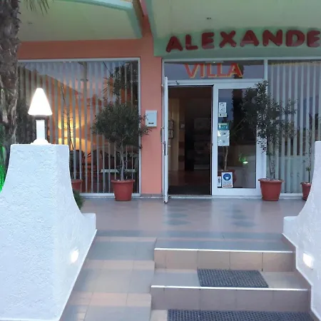 Alexander Ξενοδοχείο με διαμερίσματα Παραλία